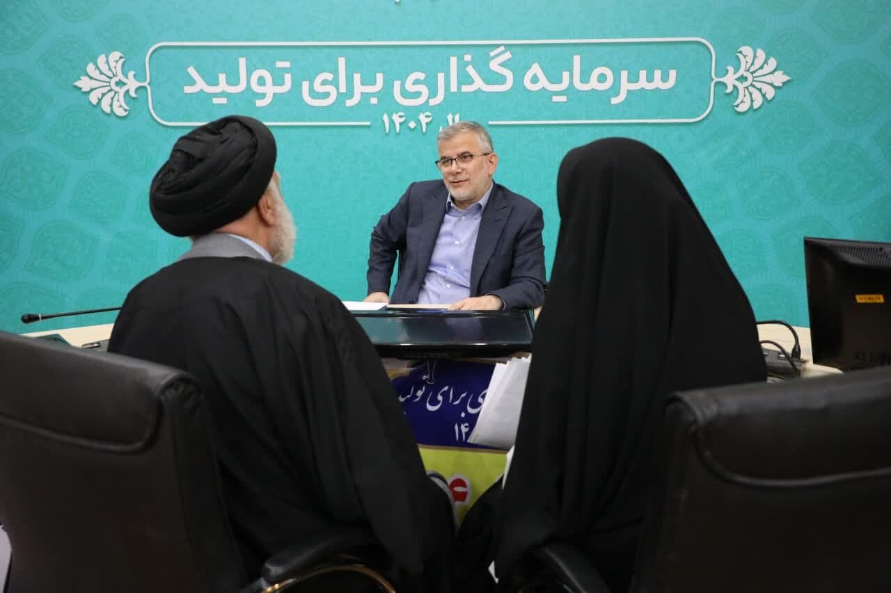 خبرگزاری آریا