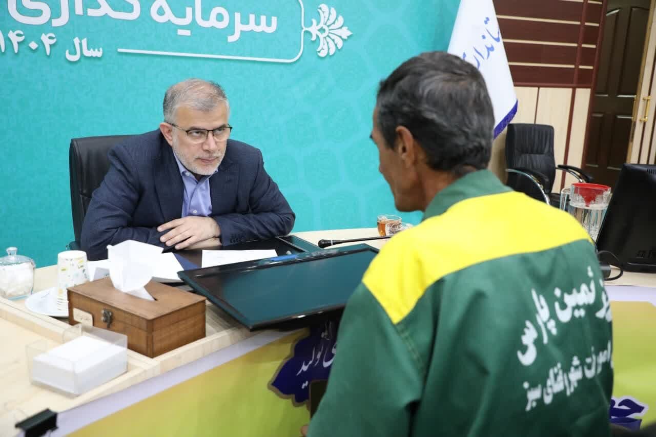 خبرگزاری آریا
