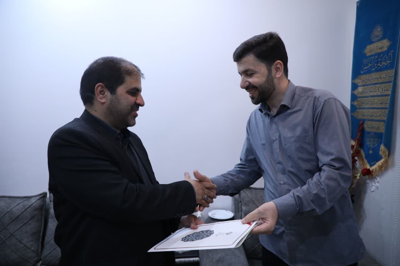 خبرگزاری آریا