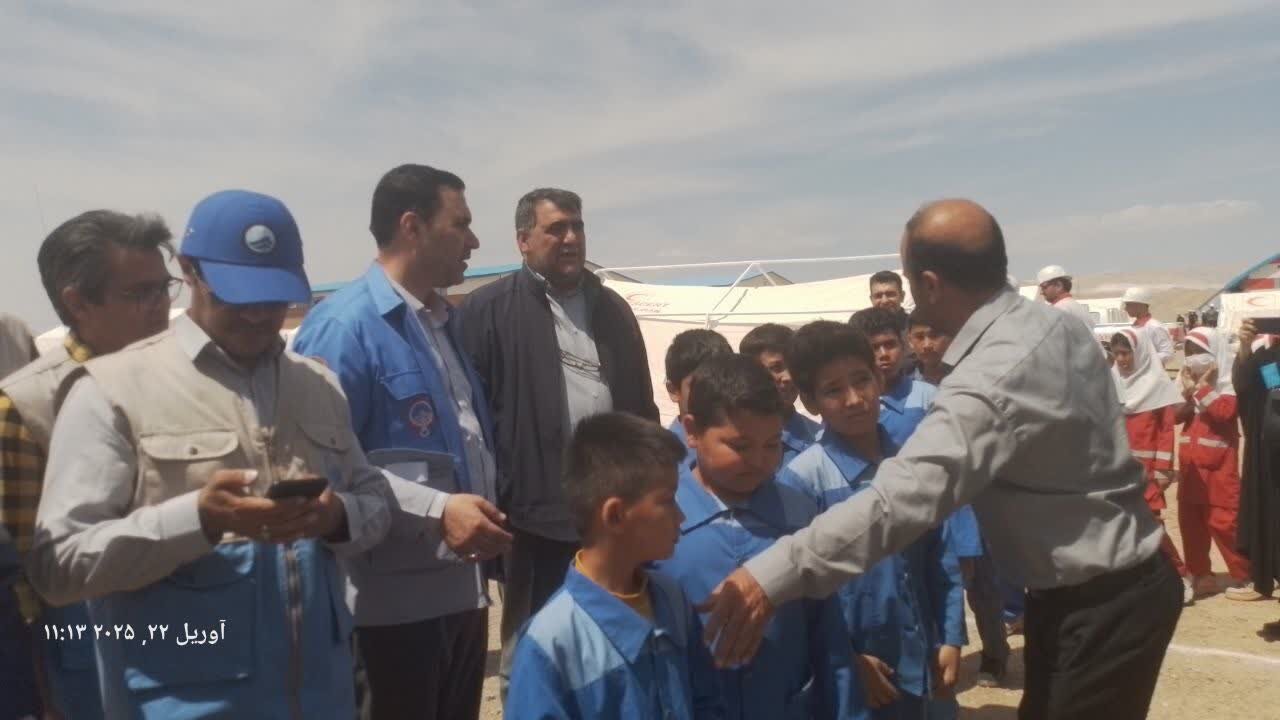 خبرگزاری آریا
