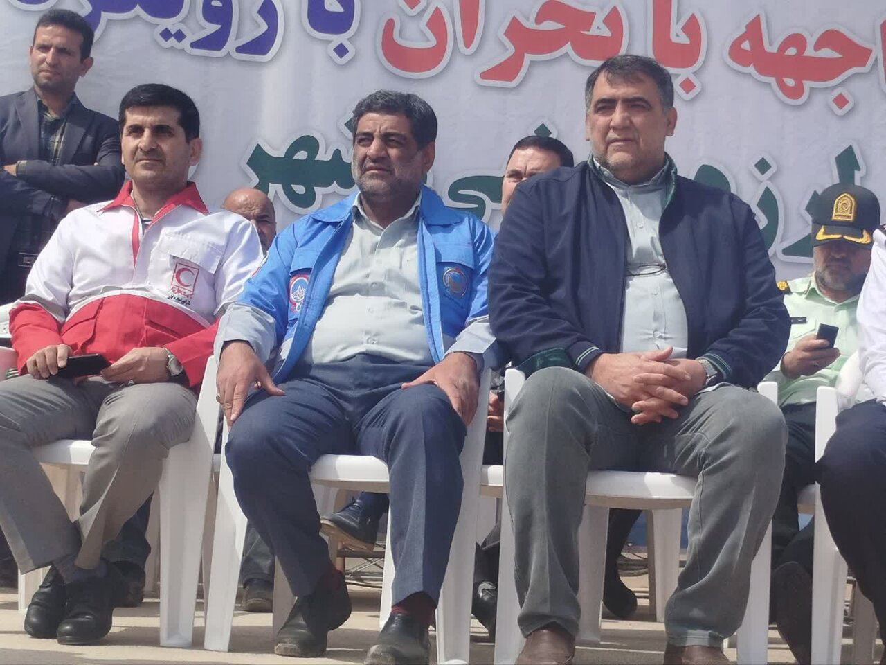 خبرگزاری آریا
