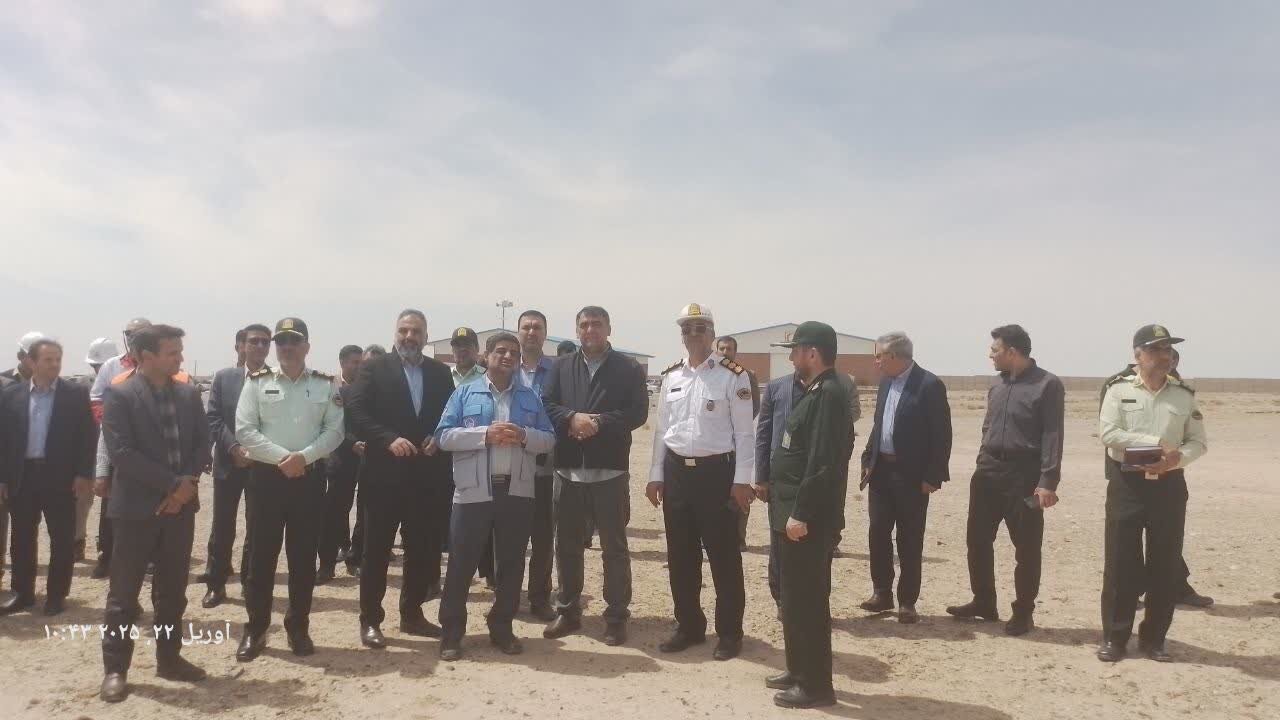 خبرگزاری آریا