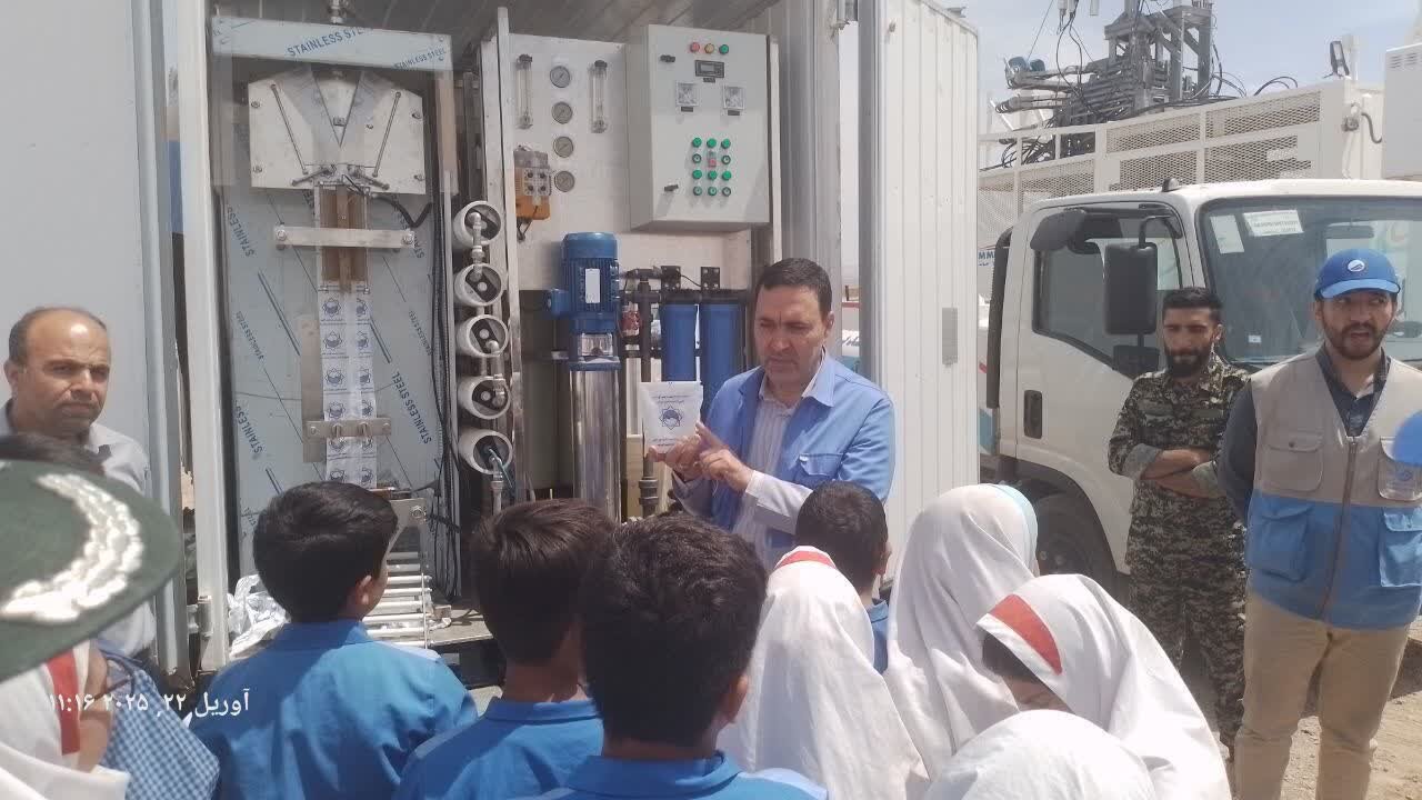 خبرگزاری آریا