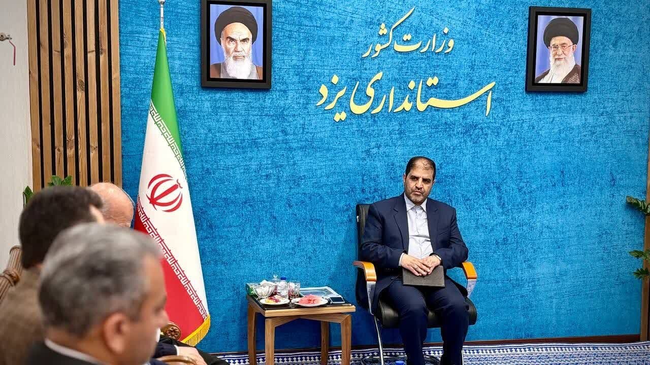 خبرگزاری آریا