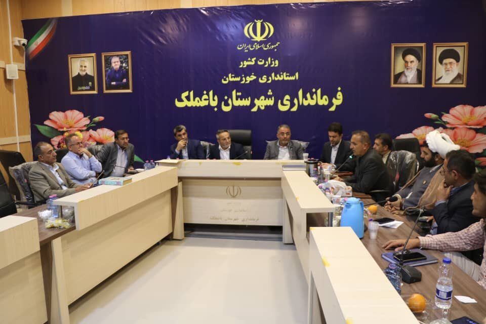 خبرگزاری آریا