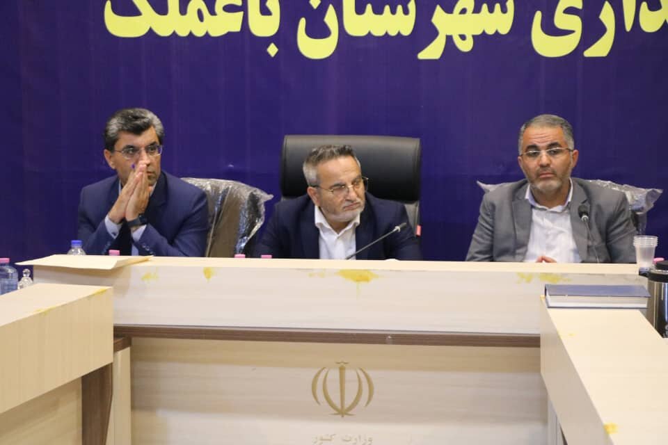 خبرگزاری آریا