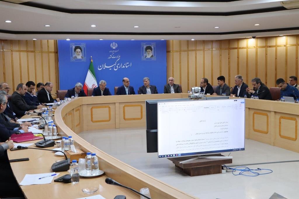 خبرگزاری آریا