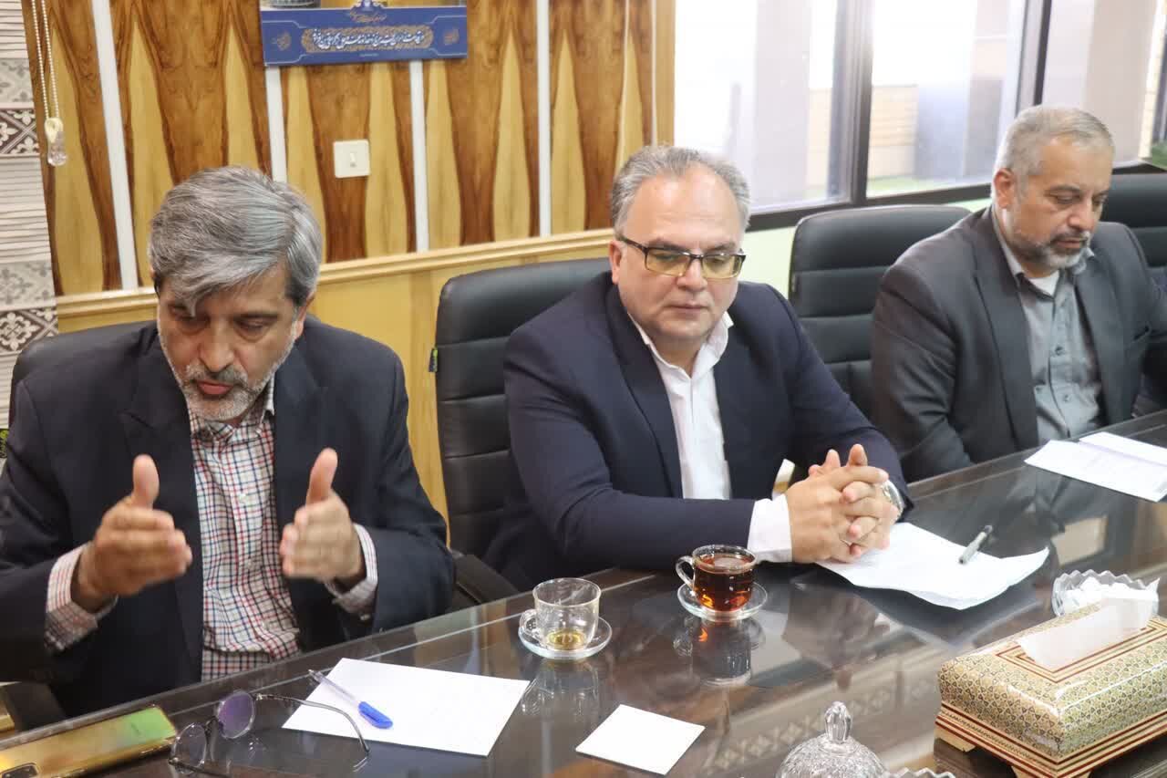 خبرگزاری آریا