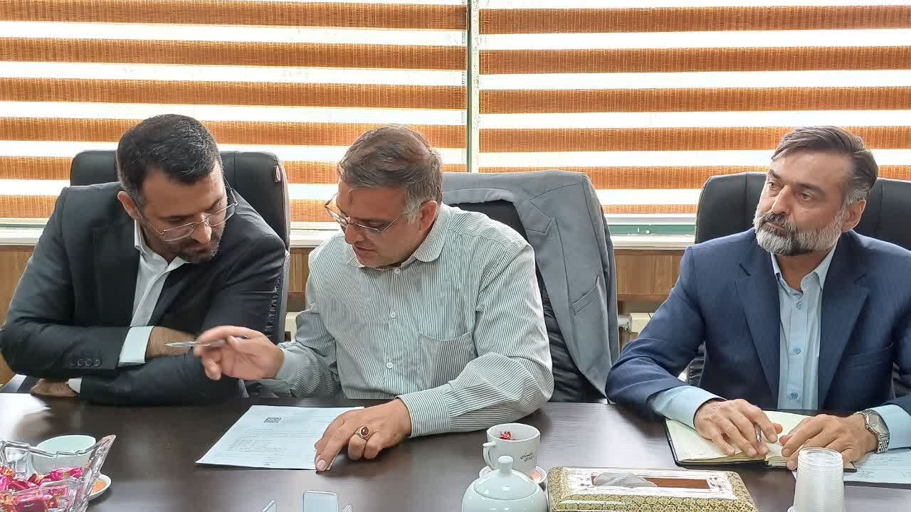 خبرگزاری آریا