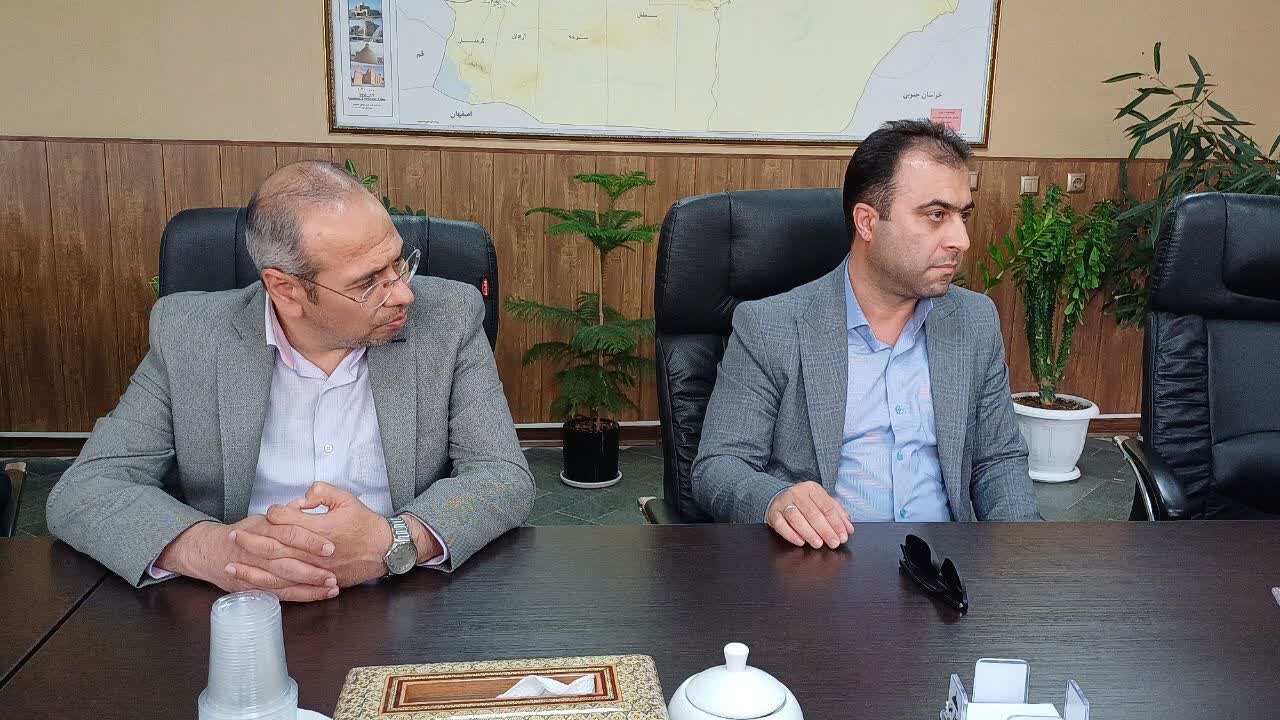 خبرگزاری آریا