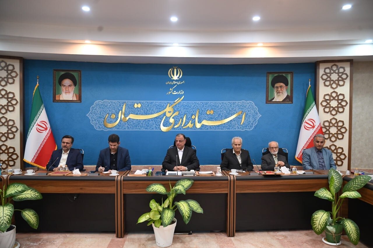 خبرگزاری آریا