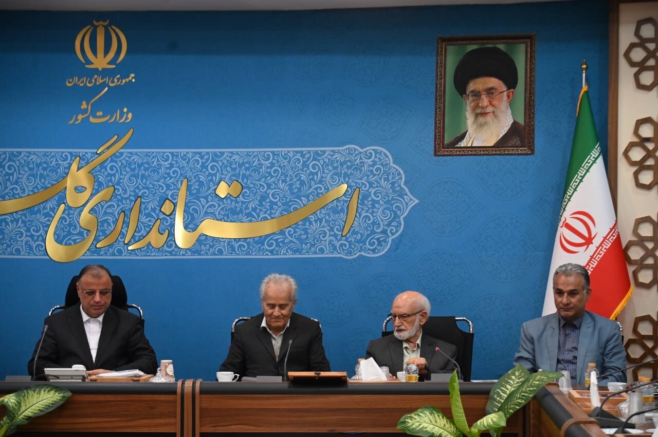 خبرگزاری آریا