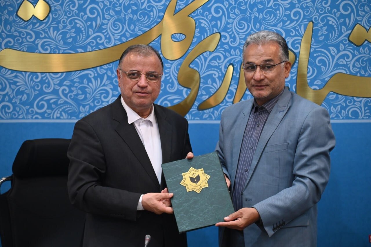 خبرگزاری آریا