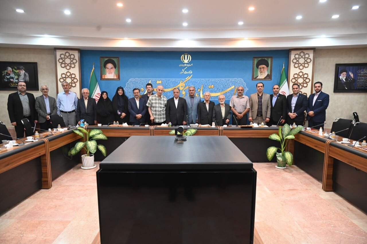 خبرگزاری آریا