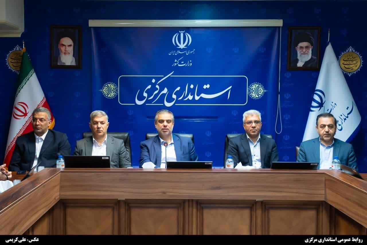 خبرگزاری آریا