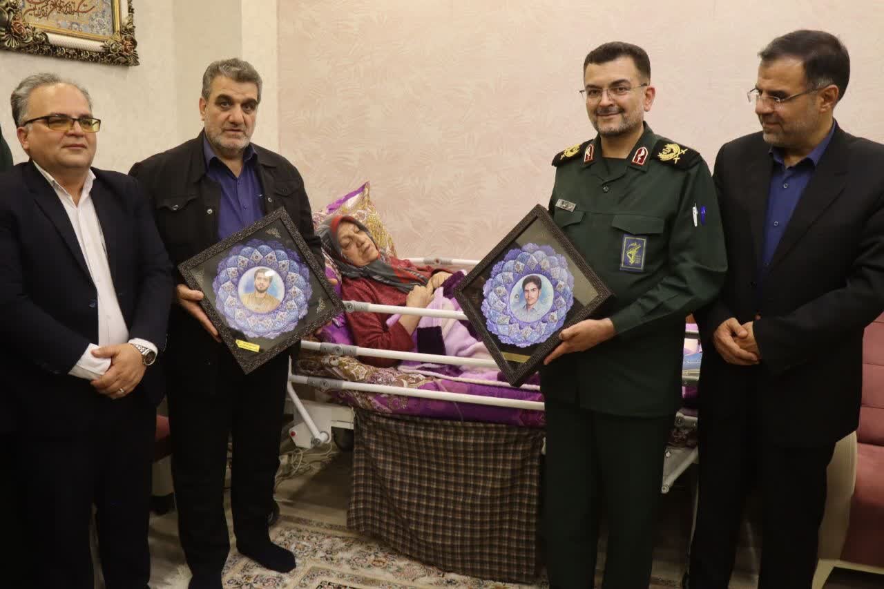 خبرگزاری آریا