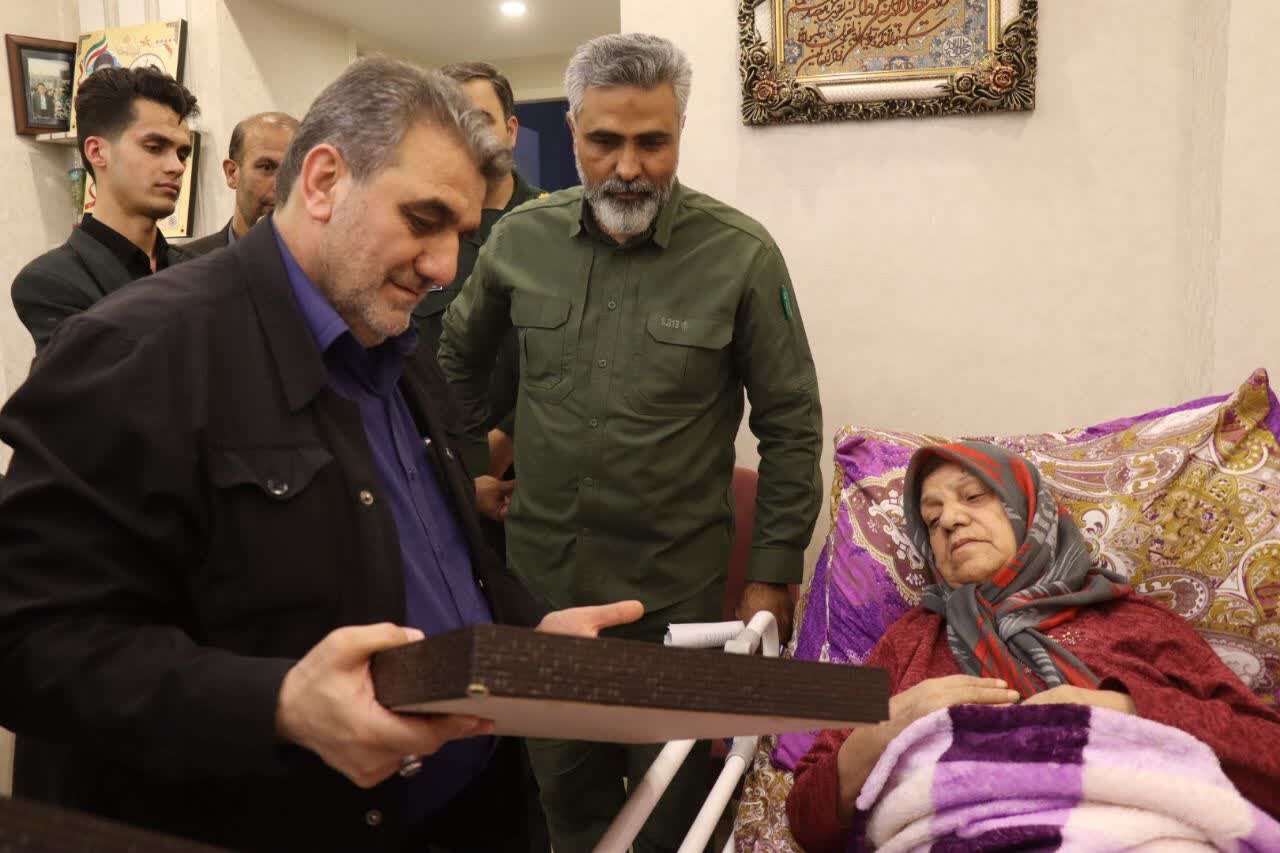 خبرگزاری آریا