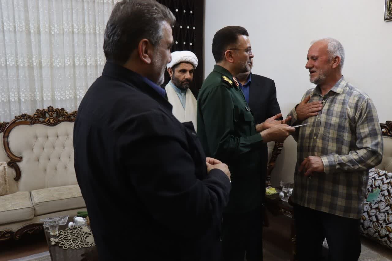 خبرگزاری آریا