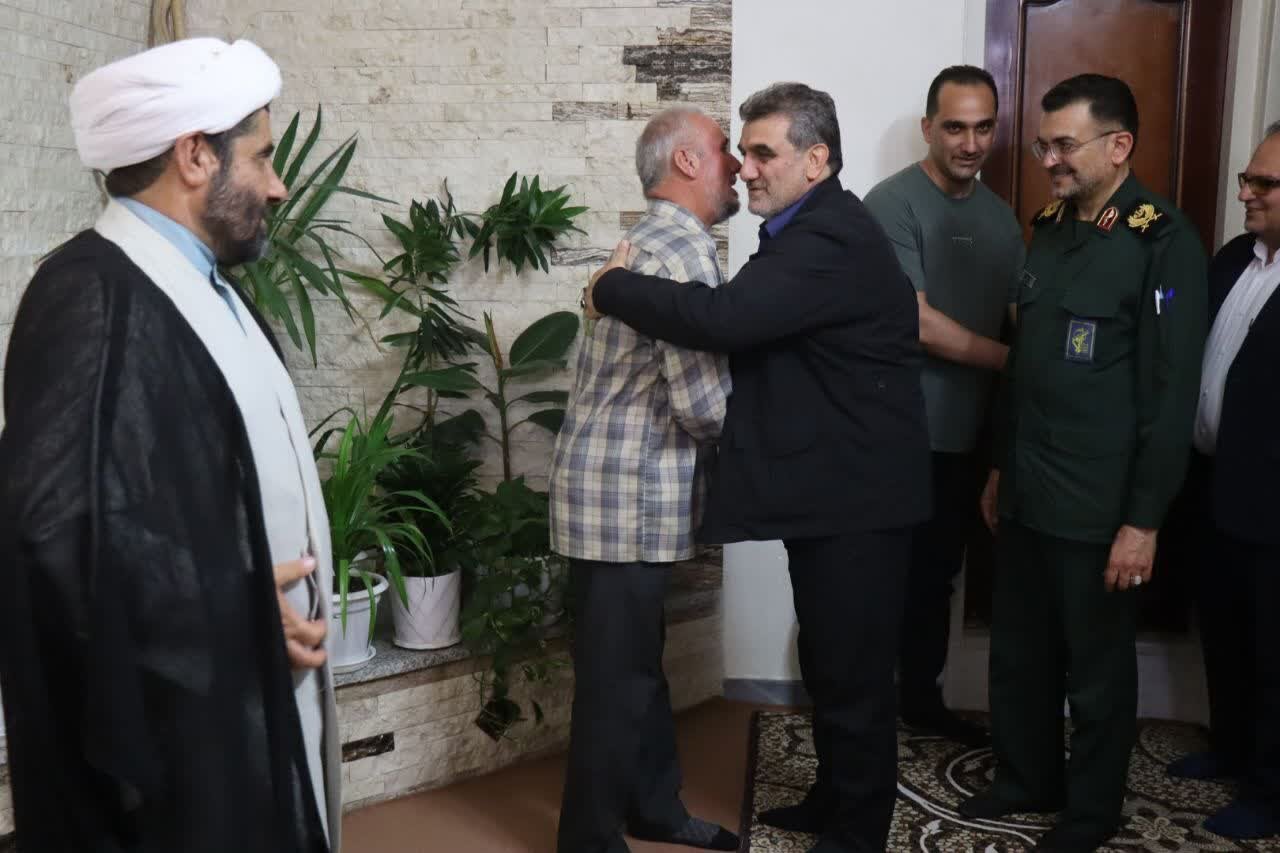 خبرگزاری آریا