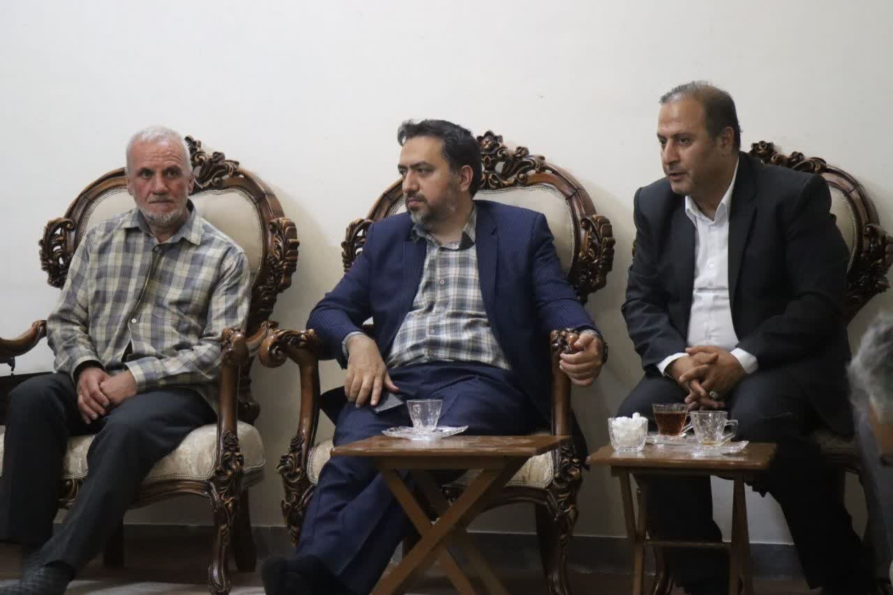 خبرگزاری آریا