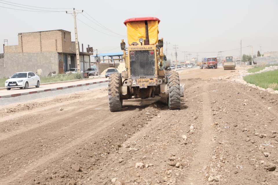 خبرگزاری آریا