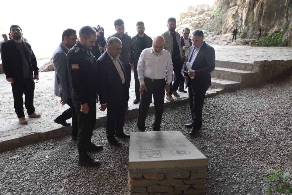 خبرگزاری آریا