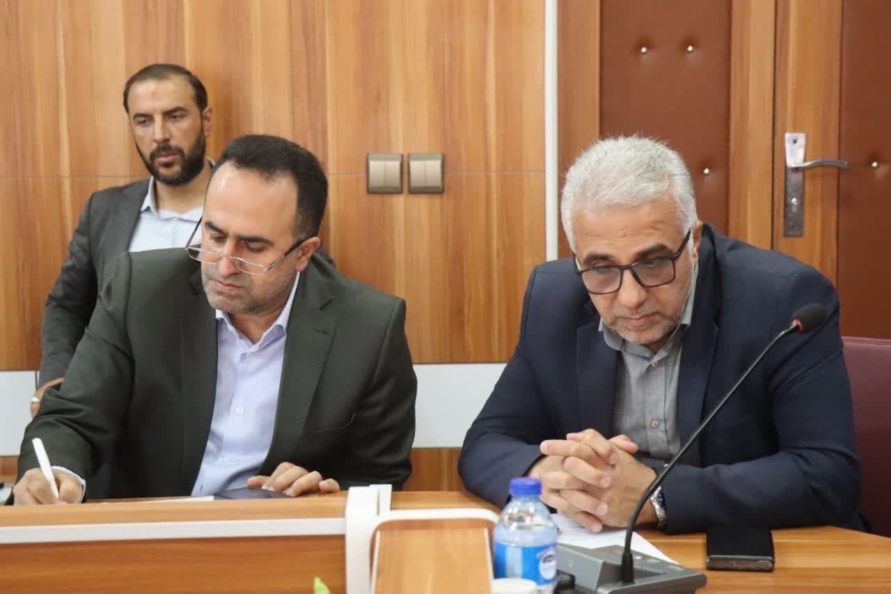 خبرگزاری آریا