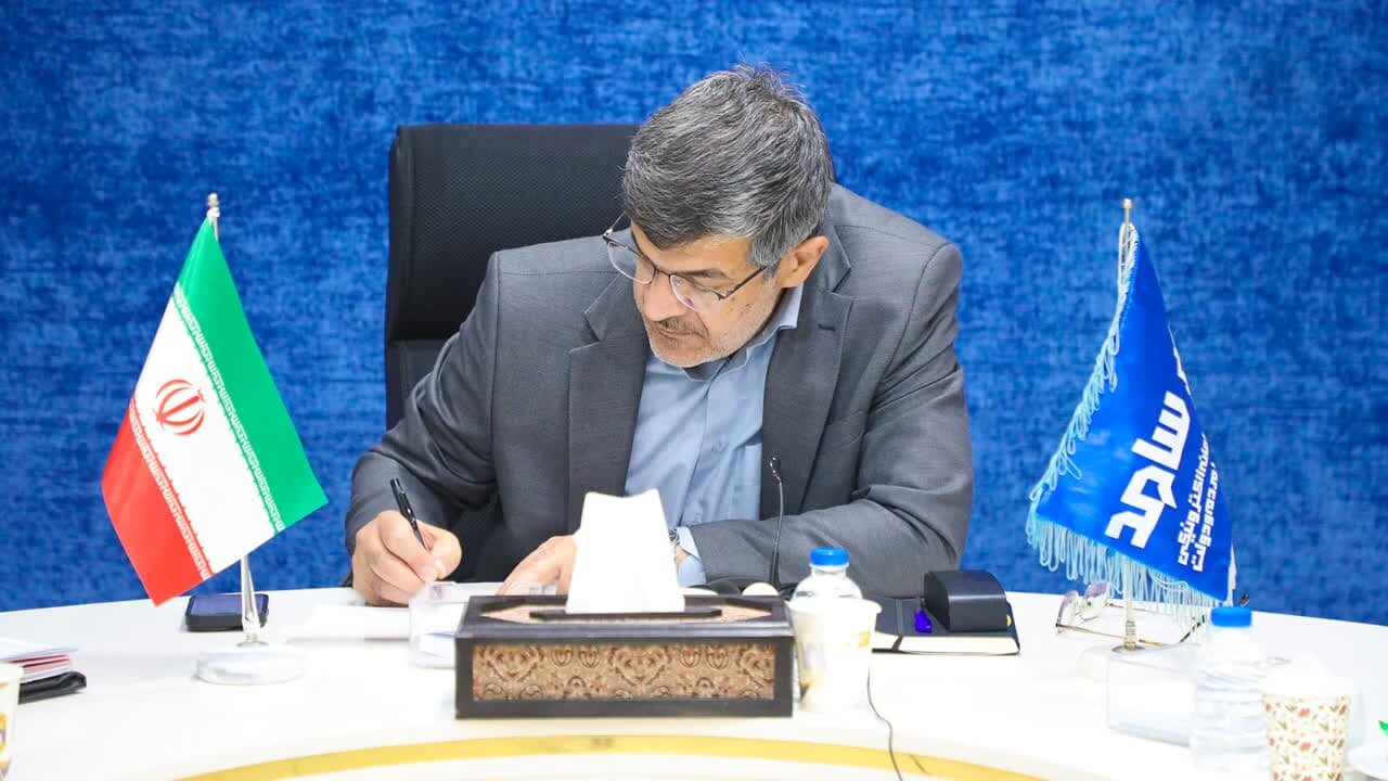 خبرگزاری آریا