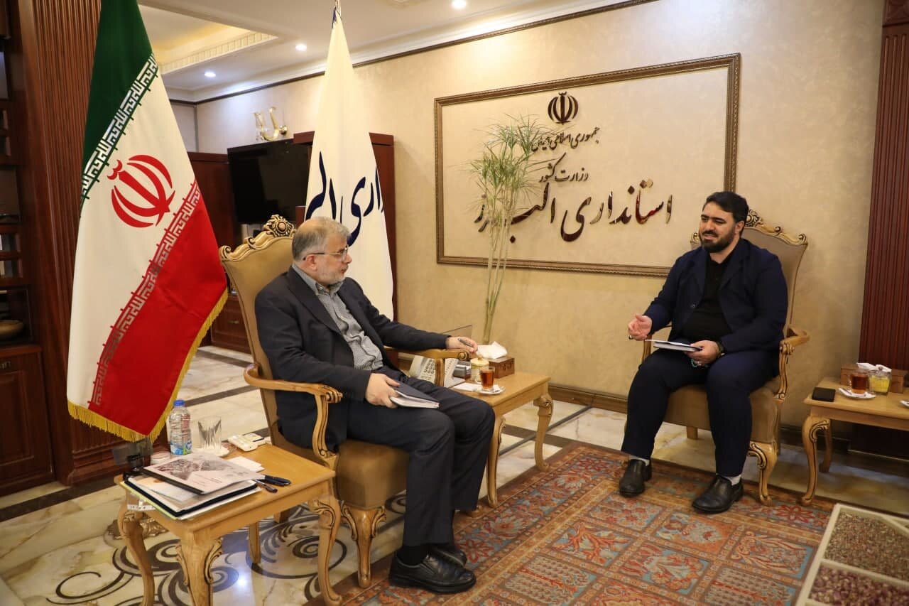 خبرگزاری آریا