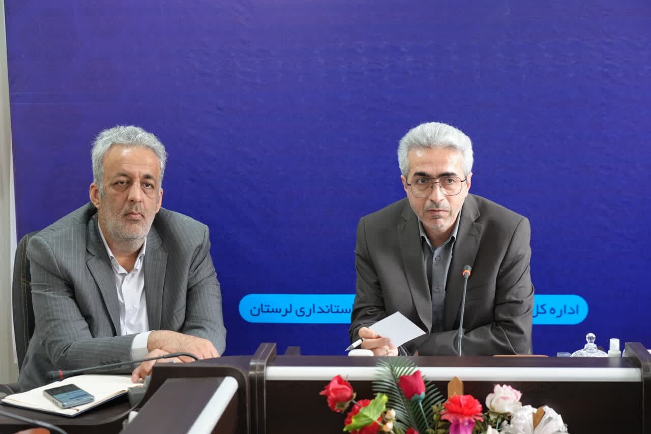 خبرگزاری آریا
