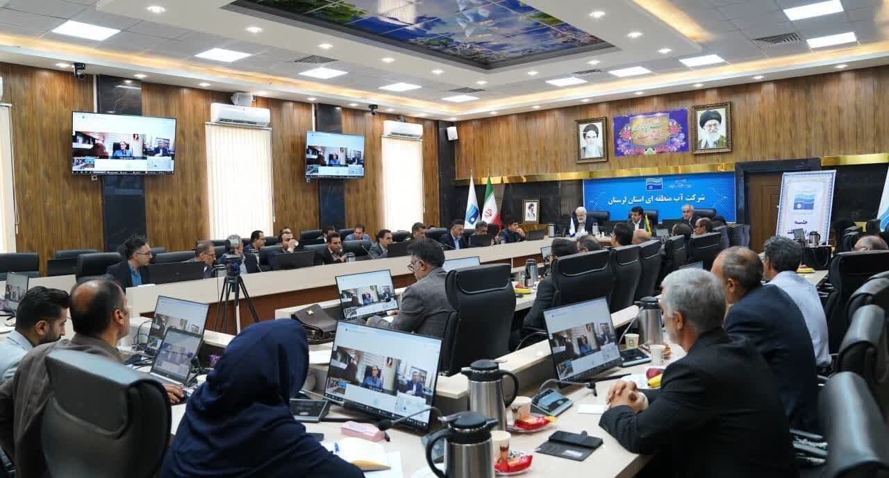 خبرگزاری آریا