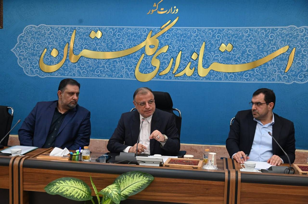 خبرگزاری آریا