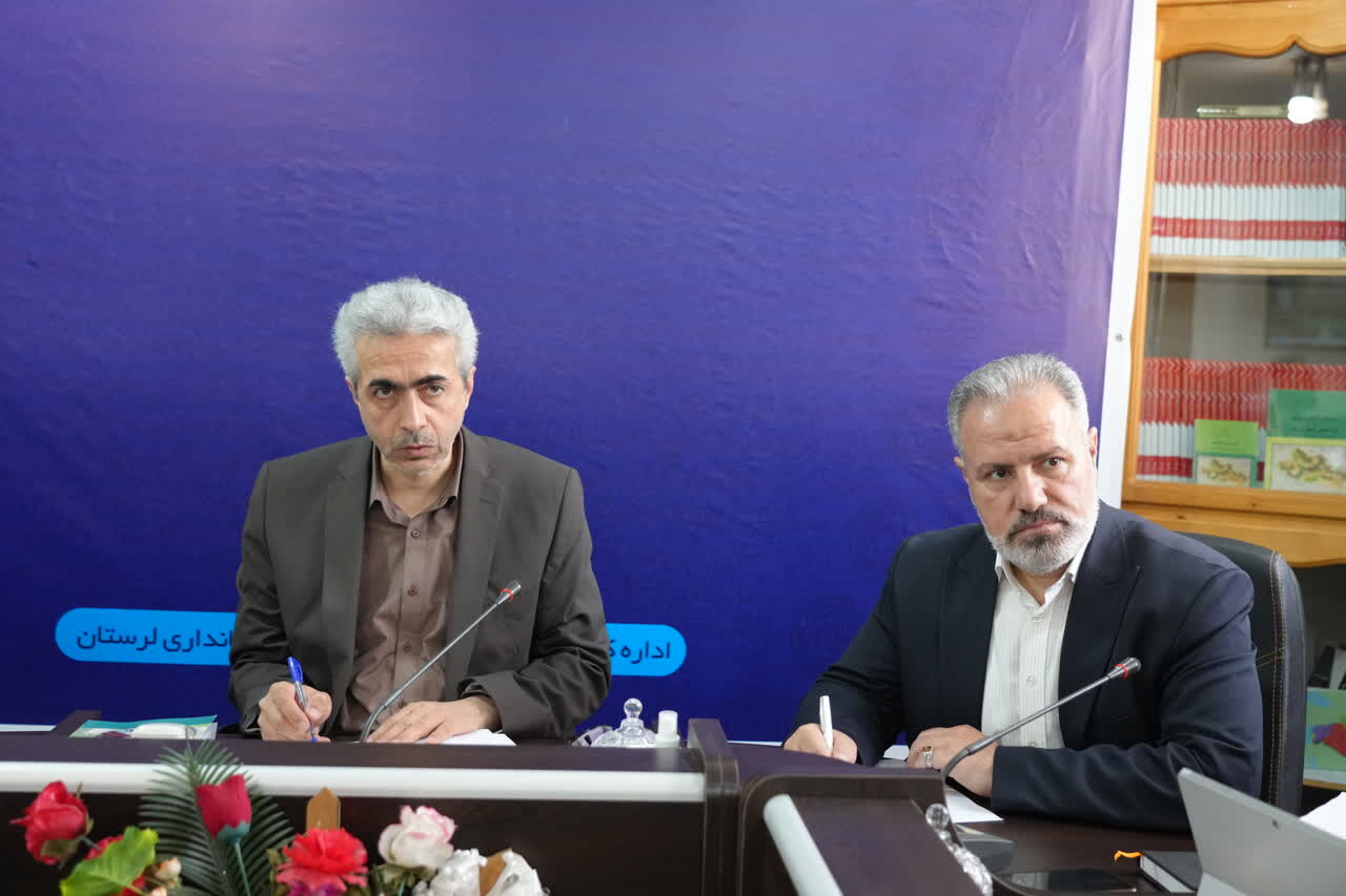 خبرگزاری آریا