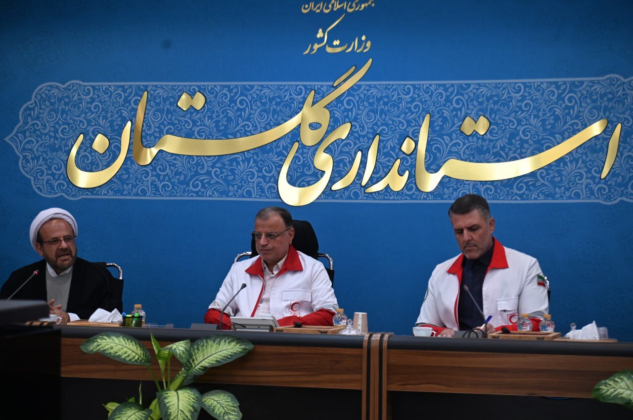 خبرگزاری آریا