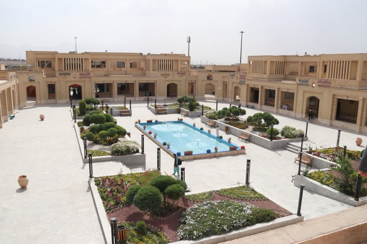 خبرگزاری آریا