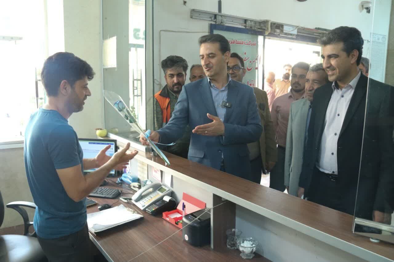 خبرگزاری آریا