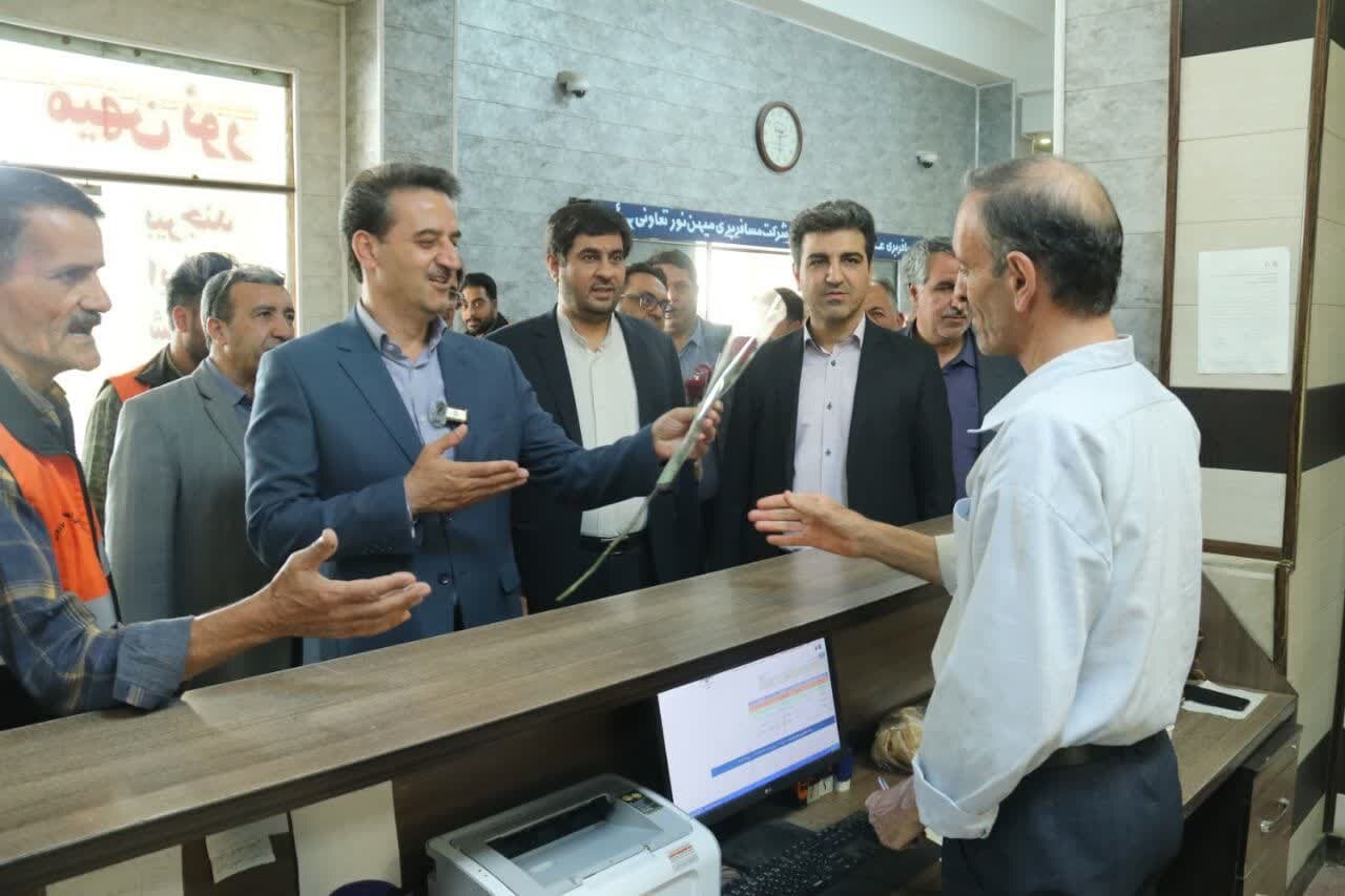 خبرگزاری آریا