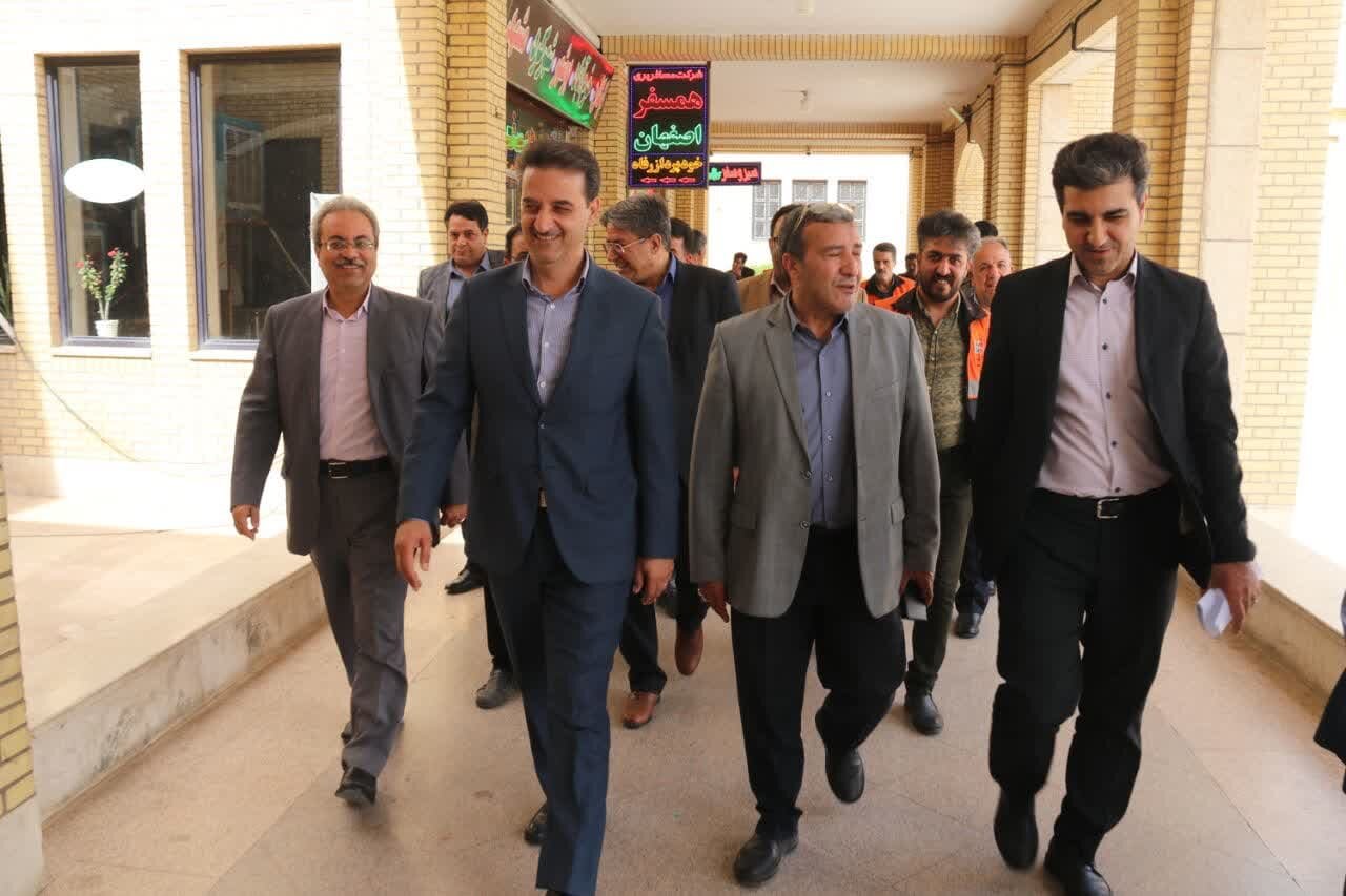 خبرگزاری آریا