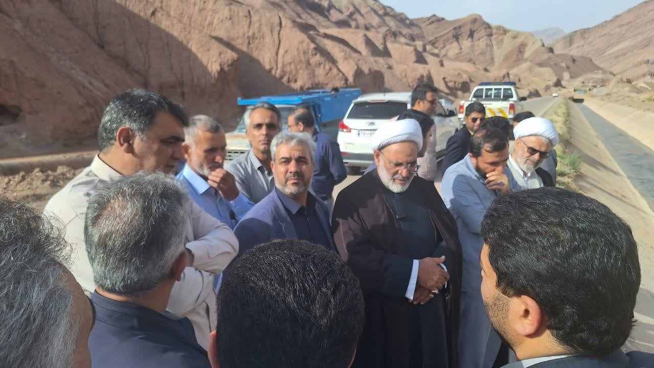 خبرگزاری آریا