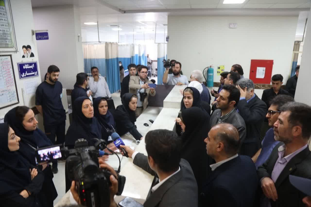 خبرگزاری آریا