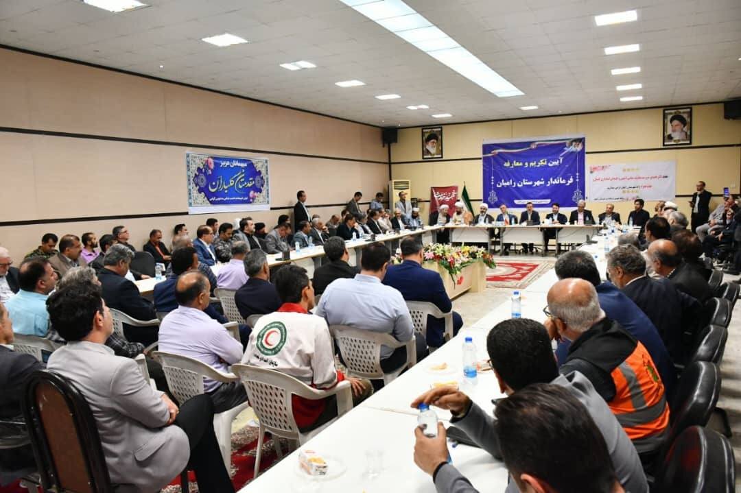 خبرگزاری آریا