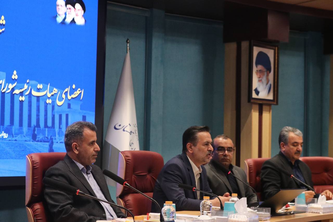 خبرگزاری آریا