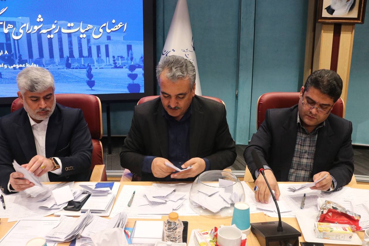 خبرگزاری آریا