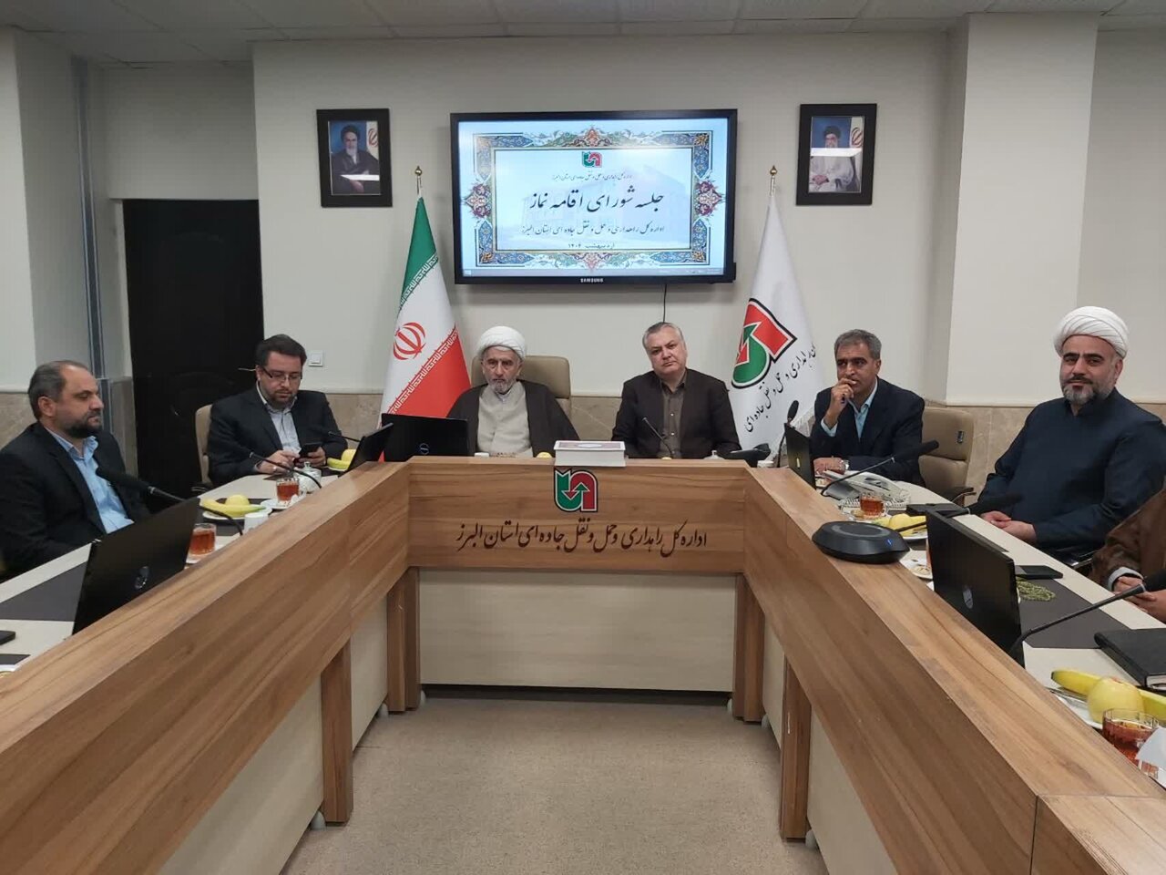 خبرگزاری آریا