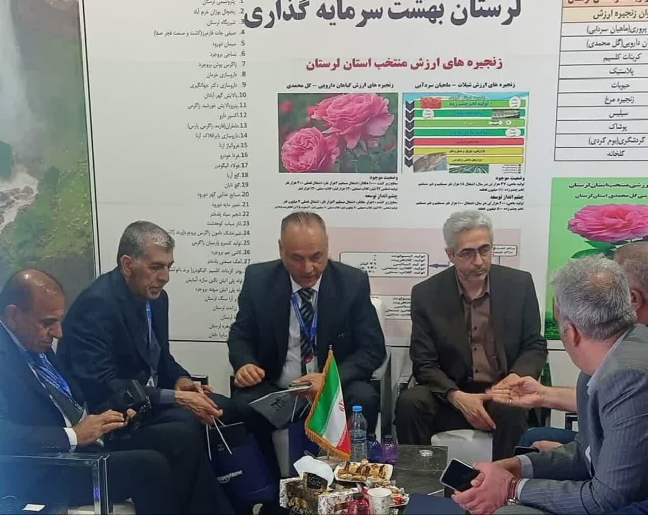 خبرگزاری آریا