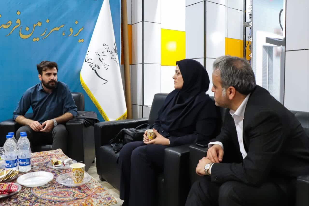 خبرگزاری آریا