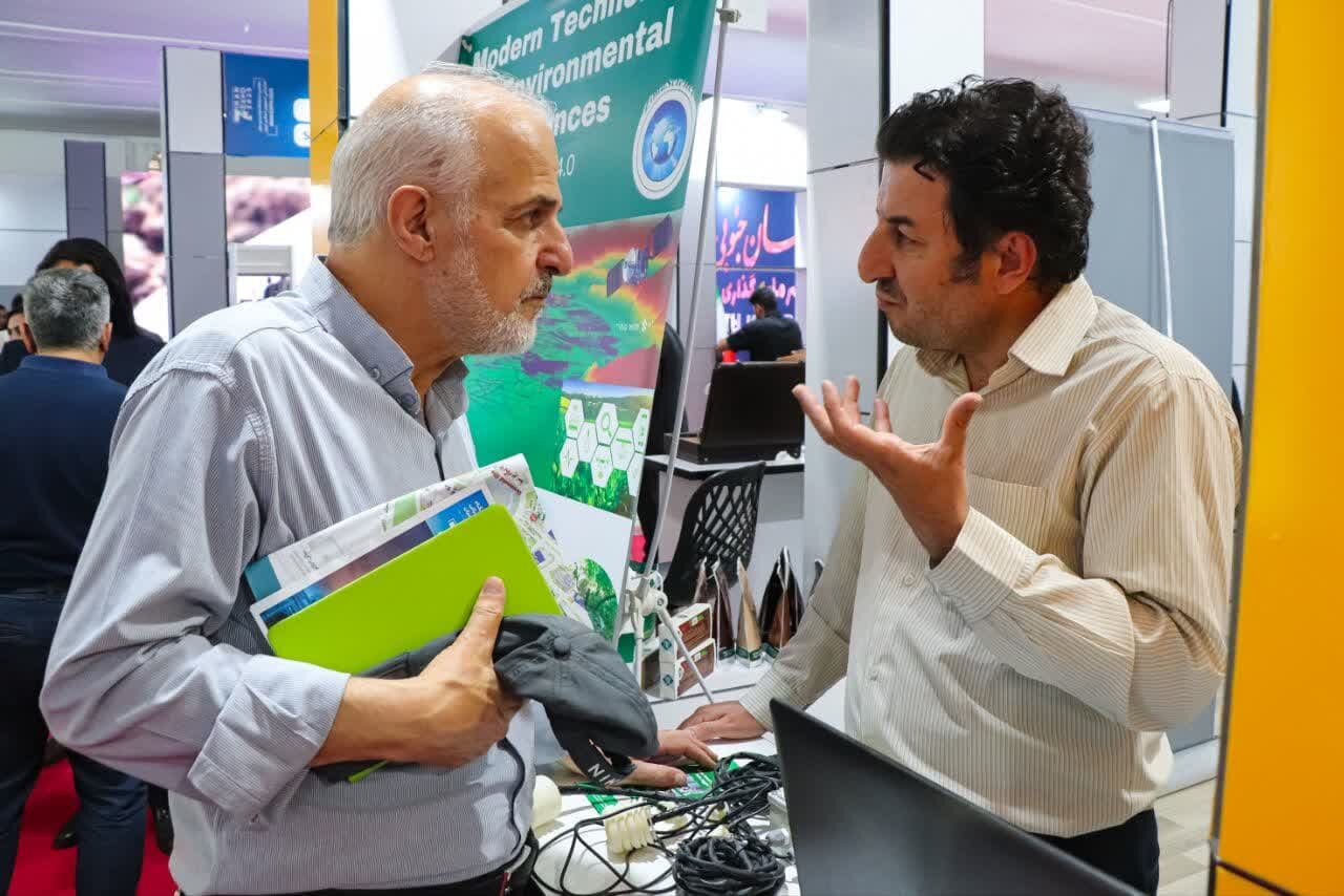 خبرگزاری آریا