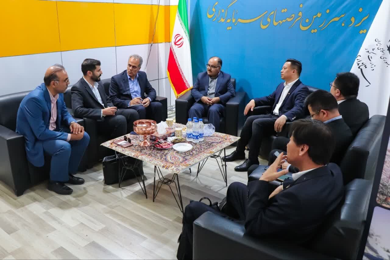 خبرگزاری آریا