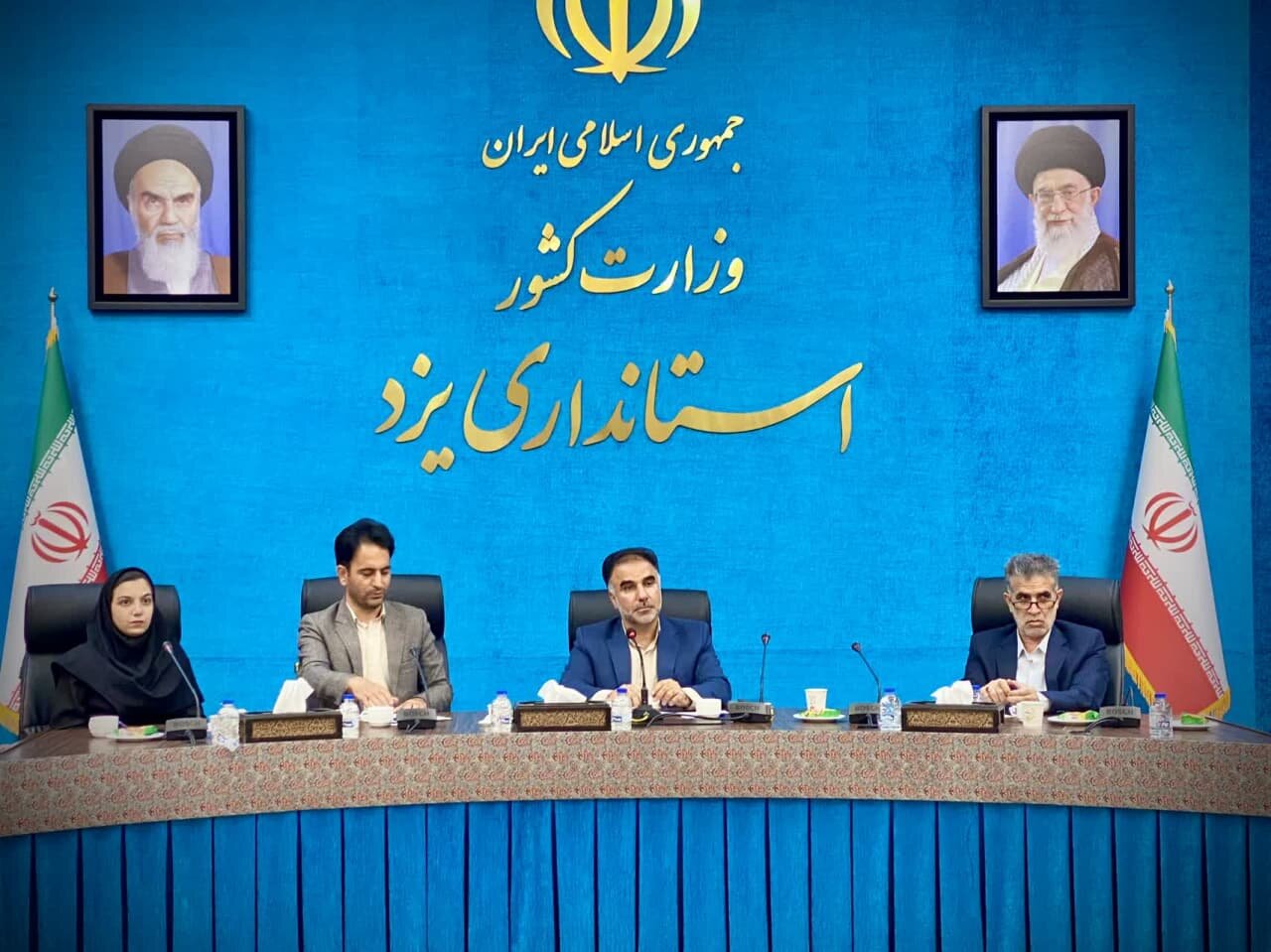 خبرگزاری آریا