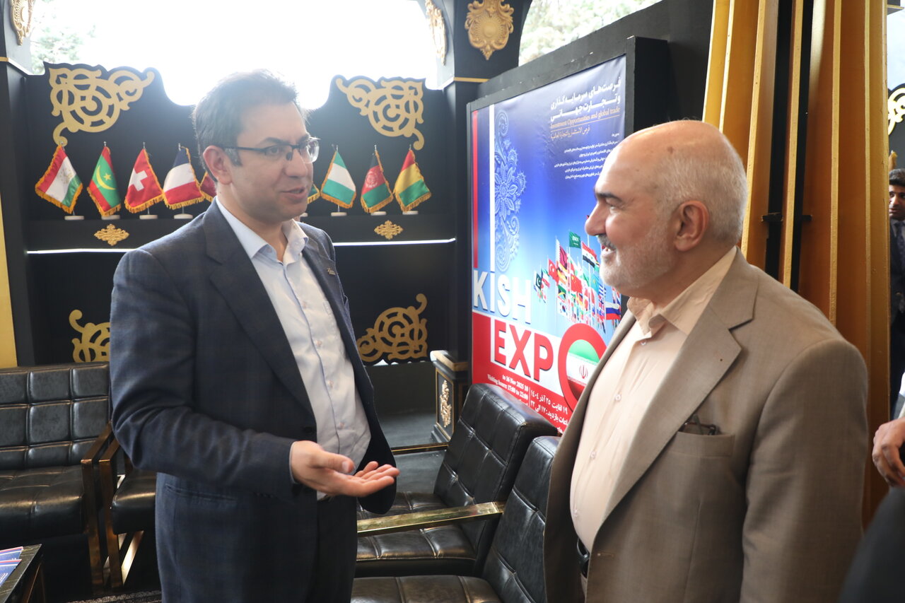 خبرگزاری آریا